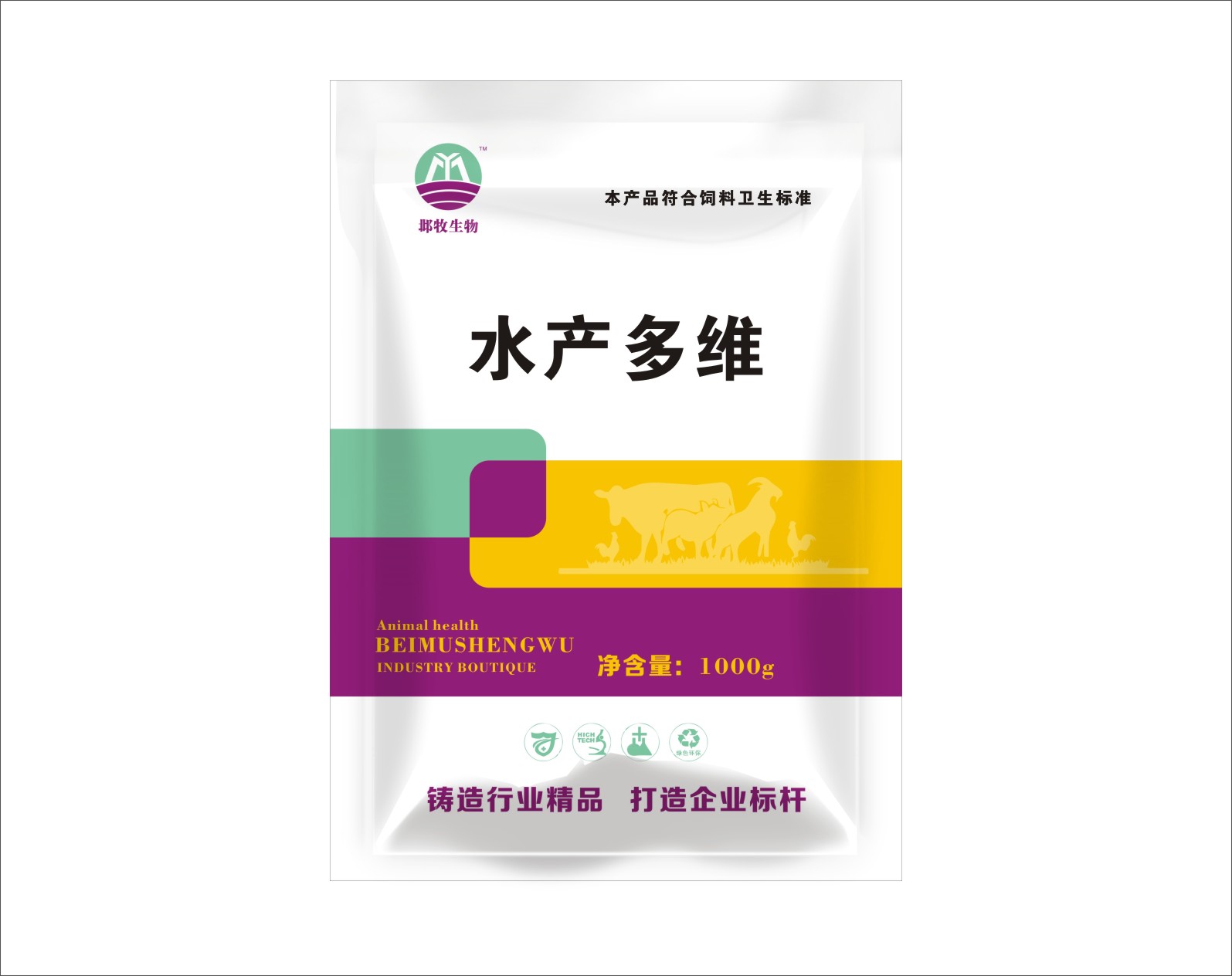 水产多维