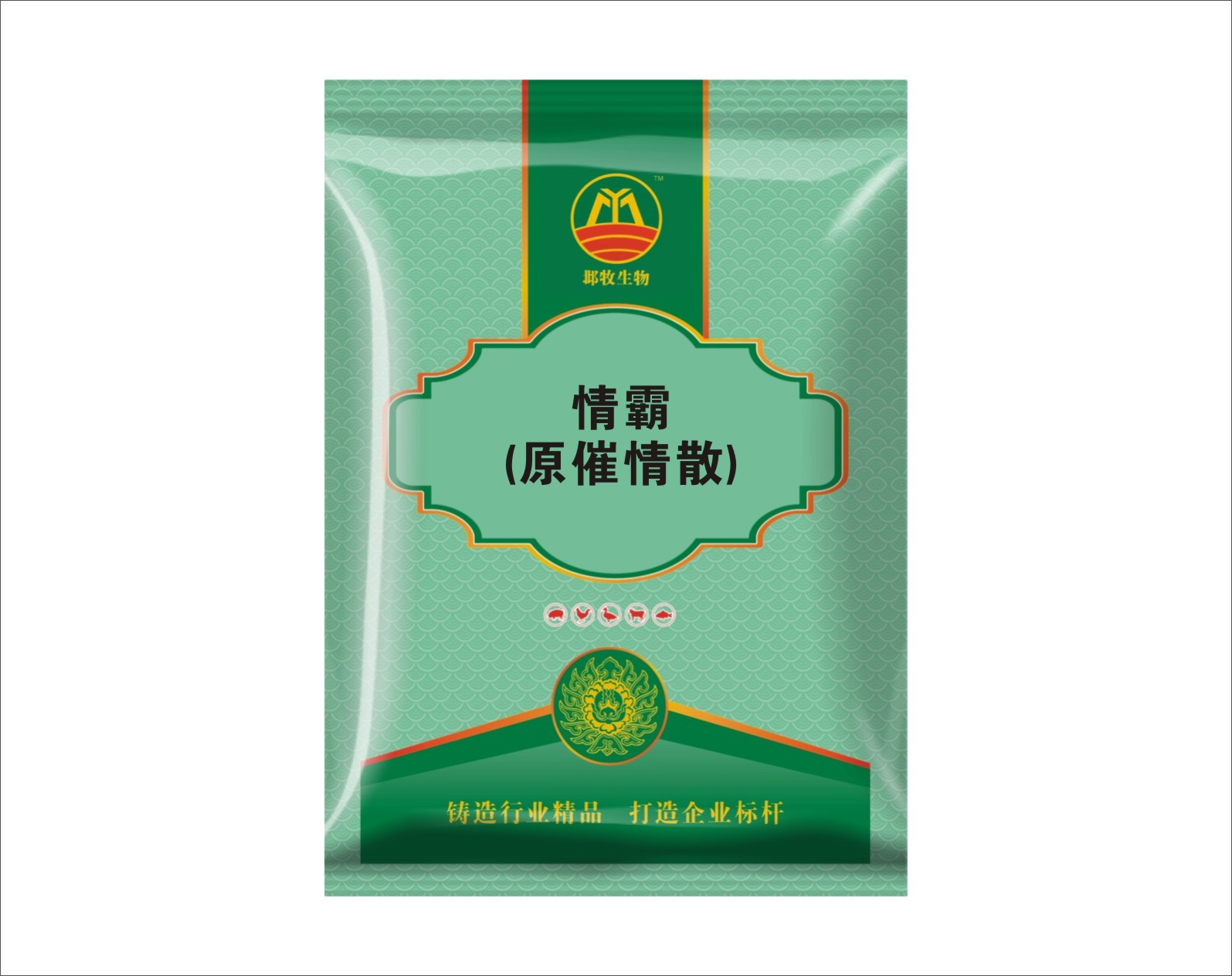 情霸(原催情散)