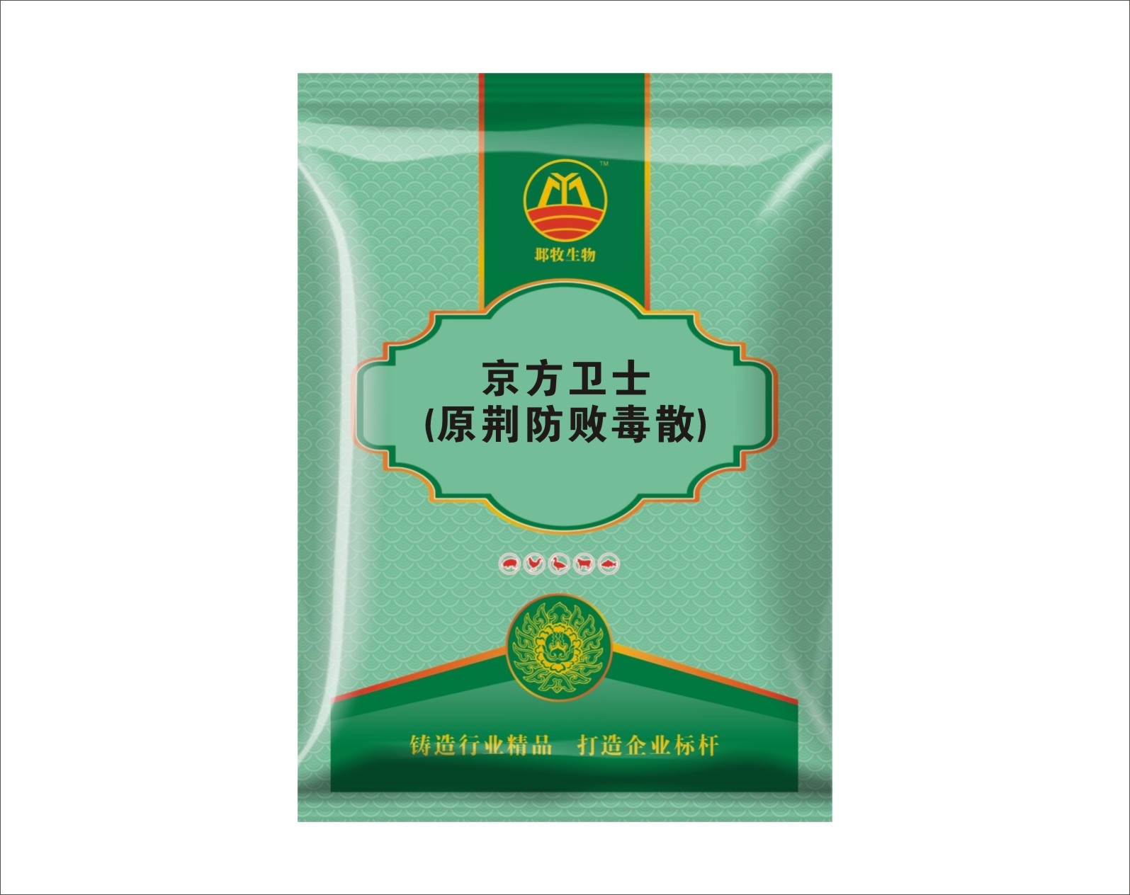 京方卫士(原荆防败毒散)